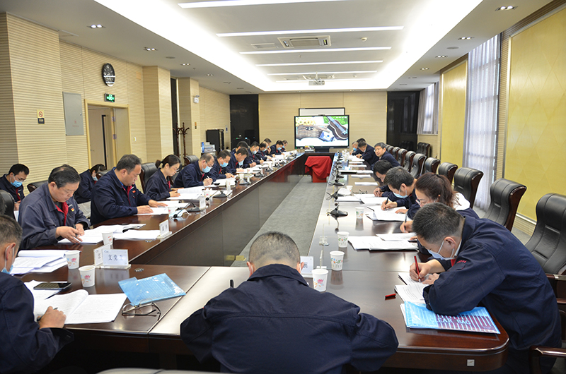 公司紀委召開2019年度基層黨組織紀委書記、紀檢委員述責述廉會